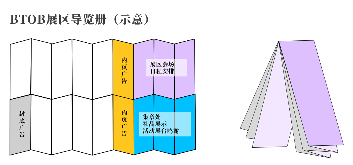 掘金数娱蓝海,尽在2026 ChinaJoy BTOB商务洽谈馆! https://cms3.chinajoy.net/157/upload/resources/image/102025.png?token=Bearer eyJhbGciOiJIUzUxMiJ9.eyJpc3MiOiJlY2hpc2FuIiwic3ViIjoie1wiY2xpZW50XCI6XCJXRUJcIixcInR5cGVcIjpcIlVTRVJcIixcIm5hbWVcIjpcInVzZXIyX2FwaVwiLFwic2lnbmF0dXJlXCI6bnVsbCxcImV4cGlyZXNfaW5cIjoxODAwMDAwMH0iLCJpYXQiOjE3NzY4MjI4MTcsImV4cCI6MTc3Njg0MDgxN30.NKbMB0GcgAGT7pd67elyjjWvo5XoPg-m6GgOJ9k0p4IT9_Gtc0vL0olQk2GMLxUjyToArZBZN7yw2kFRQ7Thfg